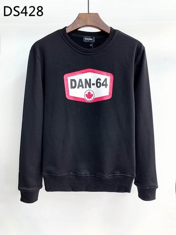 DSQ Sweatshirt-045